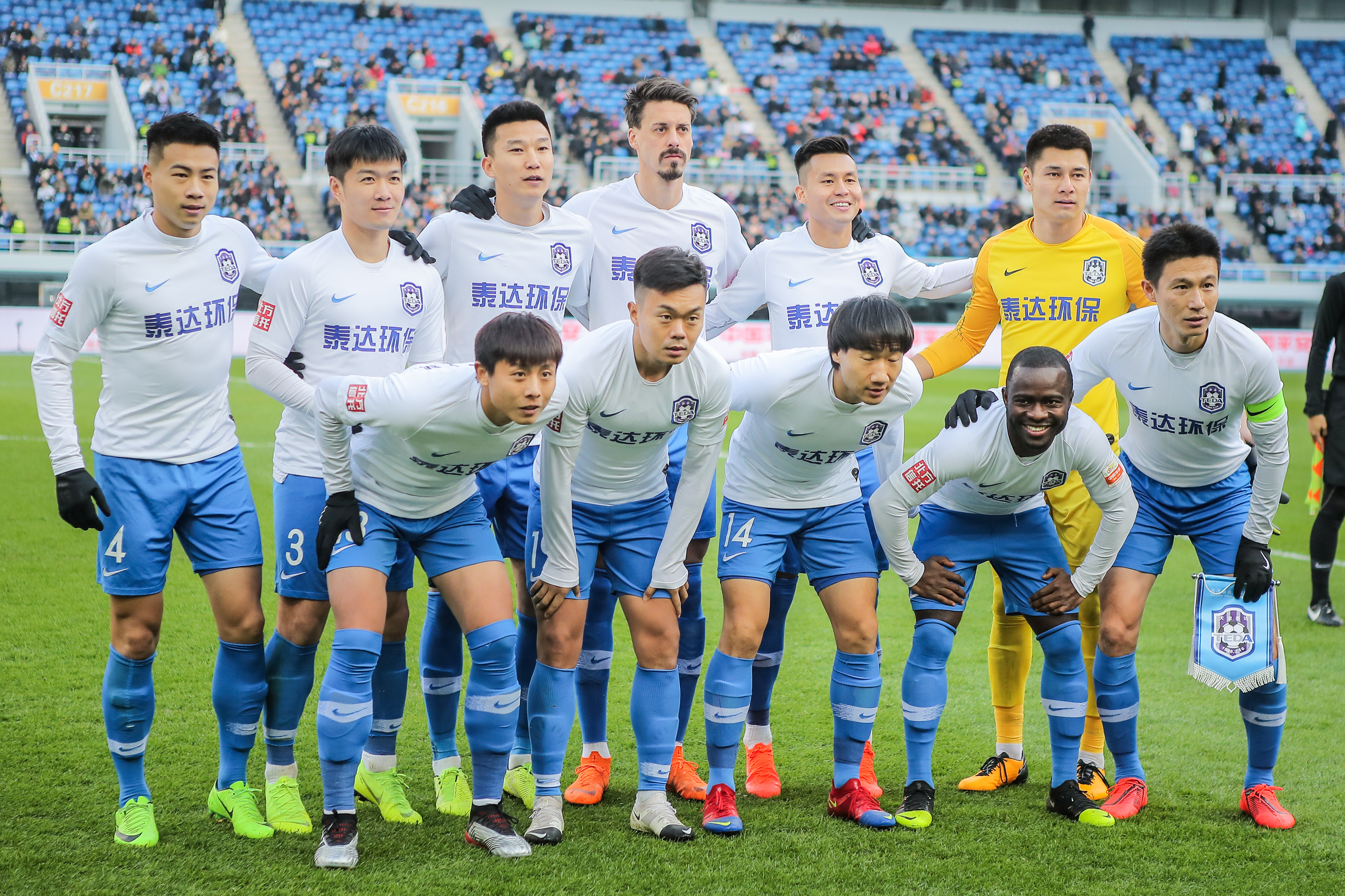 世界杯 2026 国际足联世界杯抽签落下帷幕